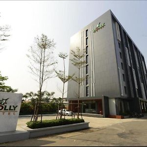Holly Hotel