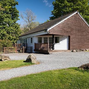 Ardeonaig Hotel
